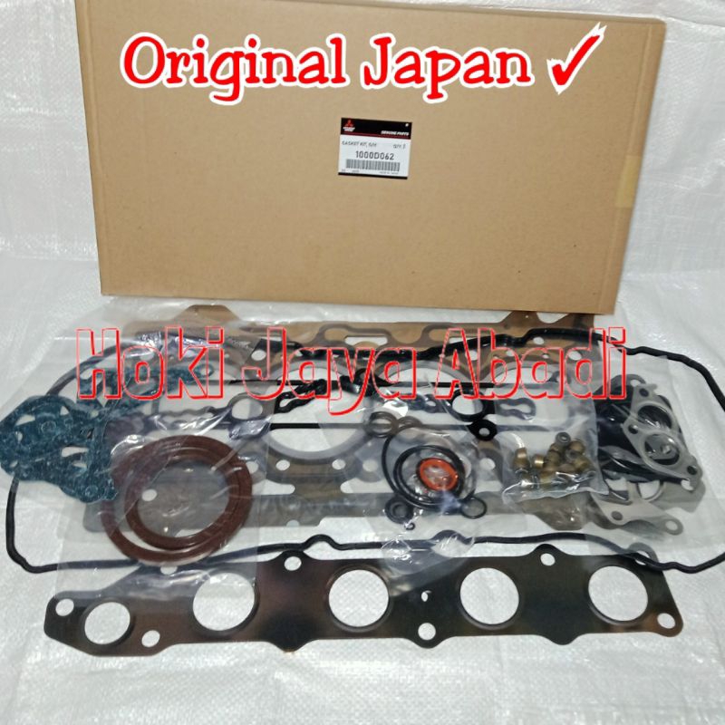 Packing Gasket Pakking Gasket Kit Engine Full Set Mitsubishi All New ...