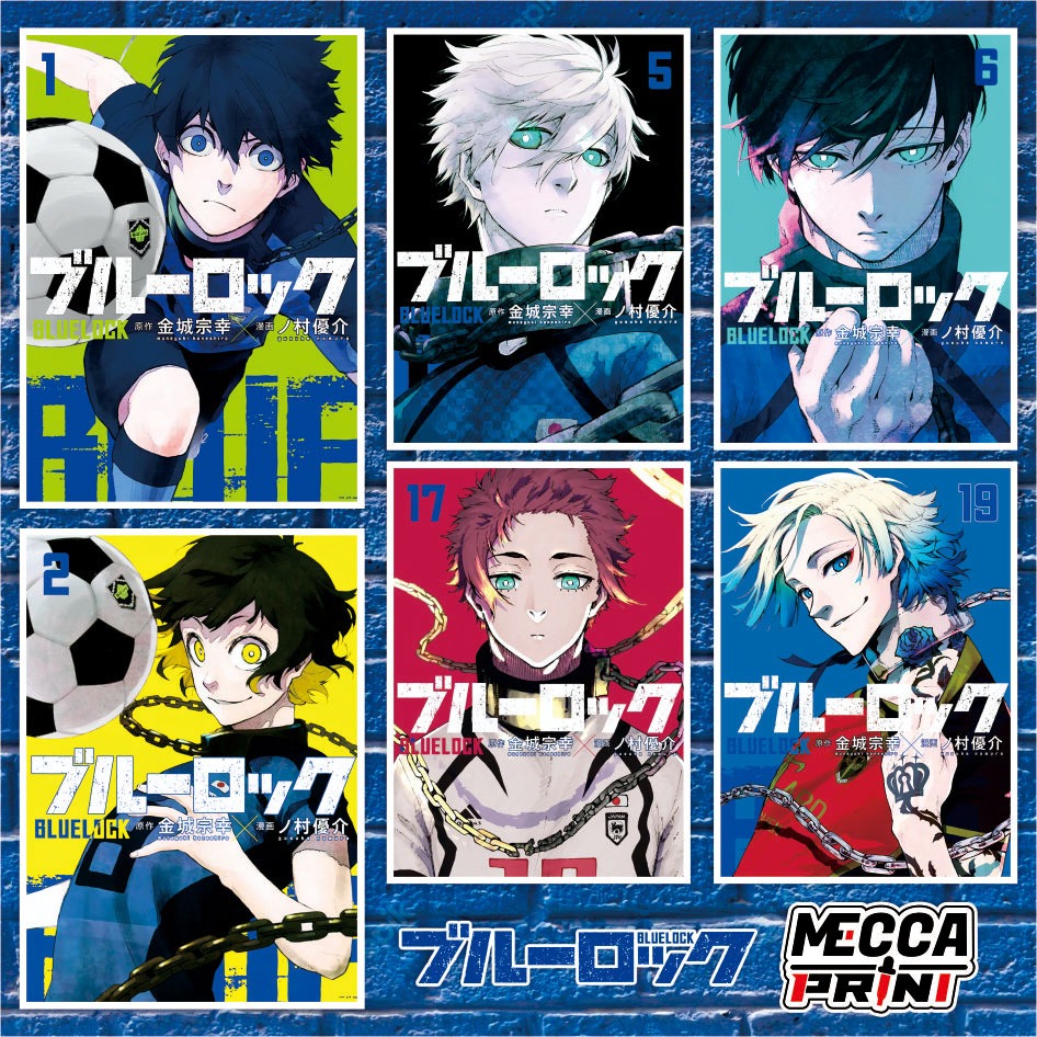 BLUE LOCK Poster - Volume Cover Anime Manga Collectible | Shopee Malaysia
