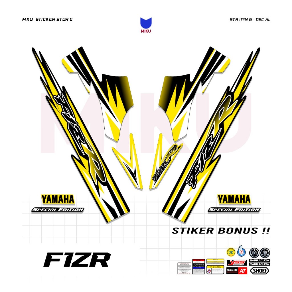Fiz01b Yamaha FIZR F1ZR R Yellow Racing Special Edition Striping Trim ...