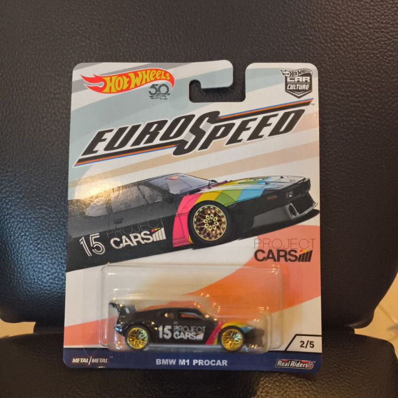 Hot Wheels Premium BMW 320 – Set 2 Veicoli In Scala 1:64 Car Culture, Real Riders, Telaio In Metallo, Per Collezionisti Adulti E Bambini 3+