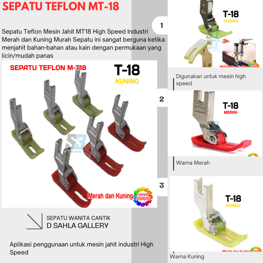 MESIN MERAH Mt18 High Speed Industrial Sewing Machine Teflon Foot Red ...