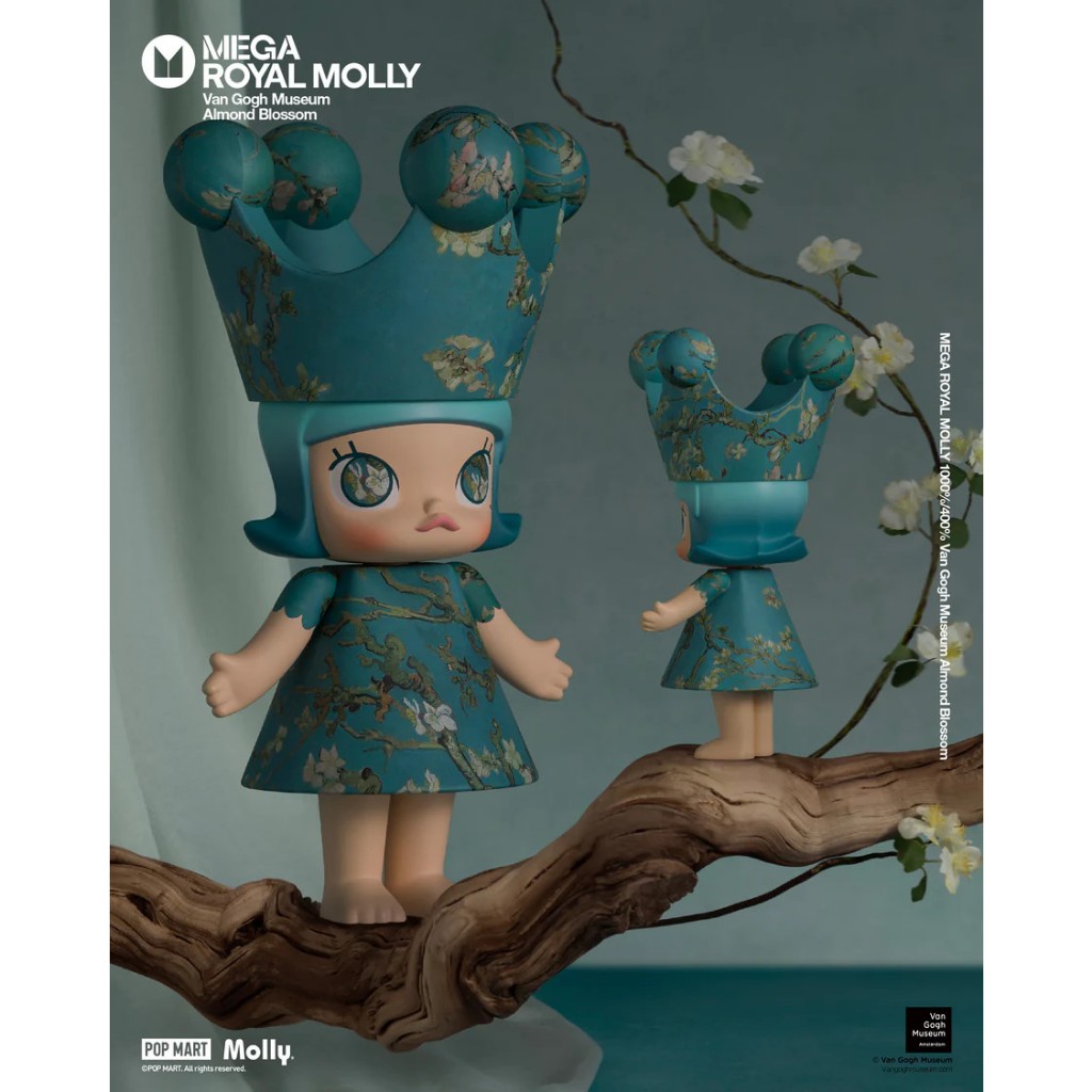 Pop Mart Mega Space Molly 100% Blooming- Fleur De Lys [France