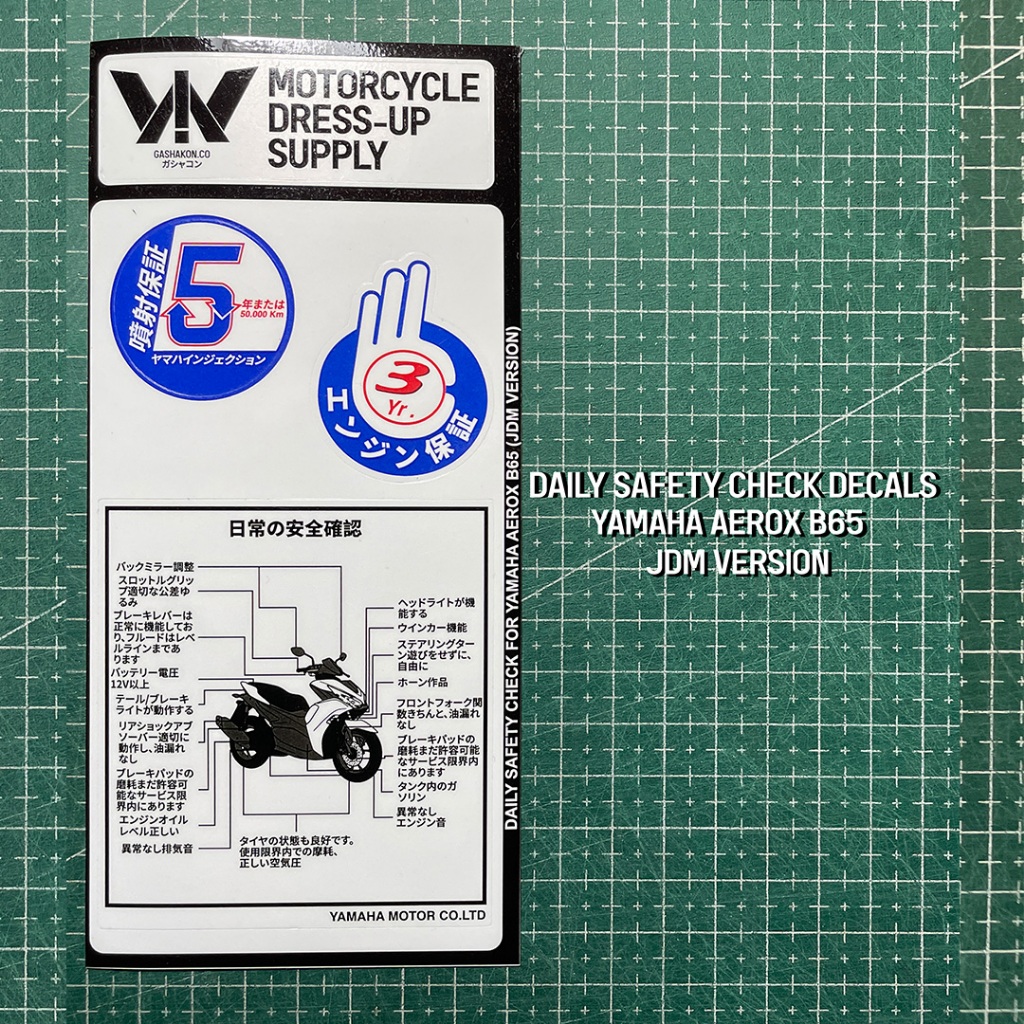 Details Sticker/Warning Decals/Warning Stickers/Complementary stickers ...