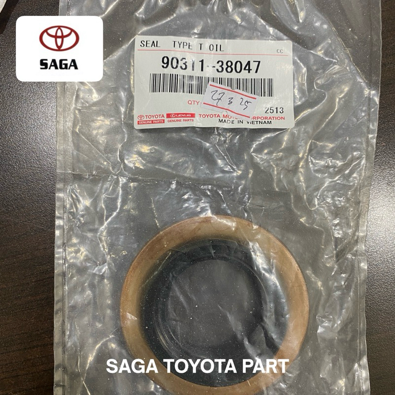 Innova Hilux Land Cruiser Axle Pinion Oil Sil Seal 90311-38047 | Shopee ...