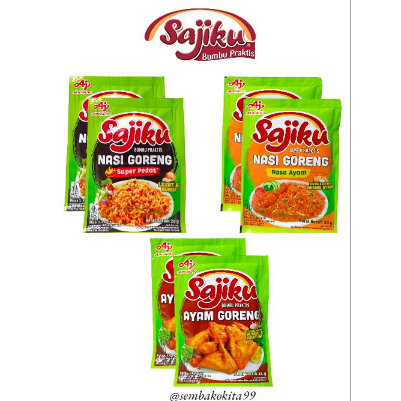 Sajiku Practical Seasoning Fried Rice Chicken Flavor Super Spicy Fried ...