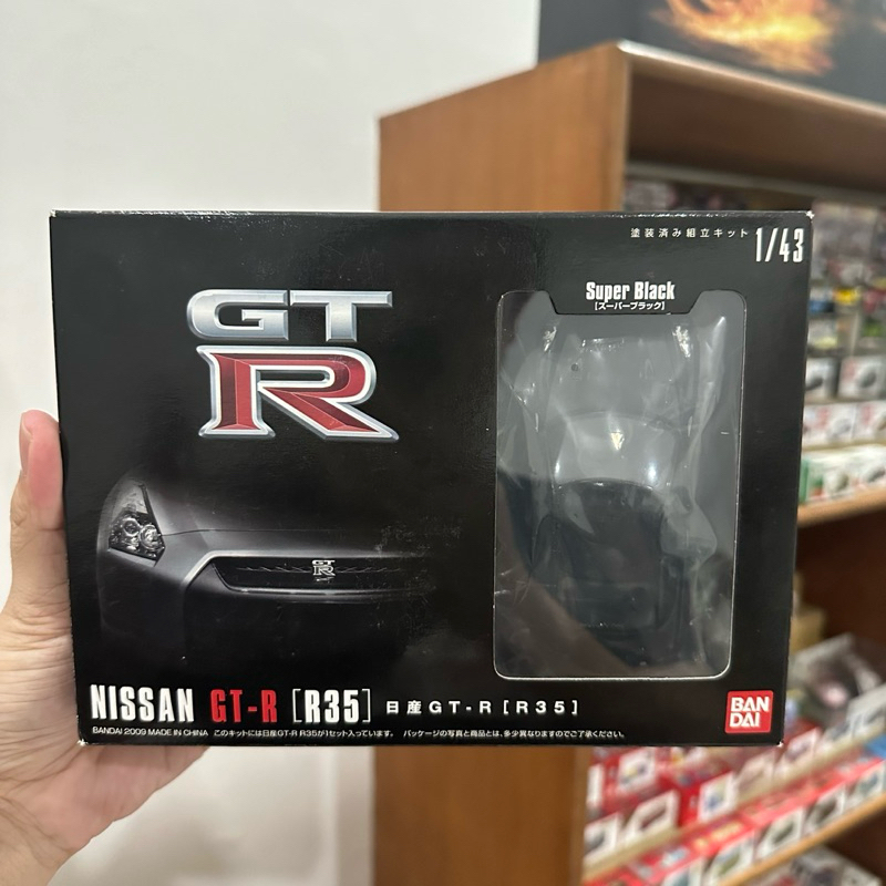 Bandai ~ Nissan GTR R35 Assembly Plastic Model Kit 1/43 | Shopee Malaysia