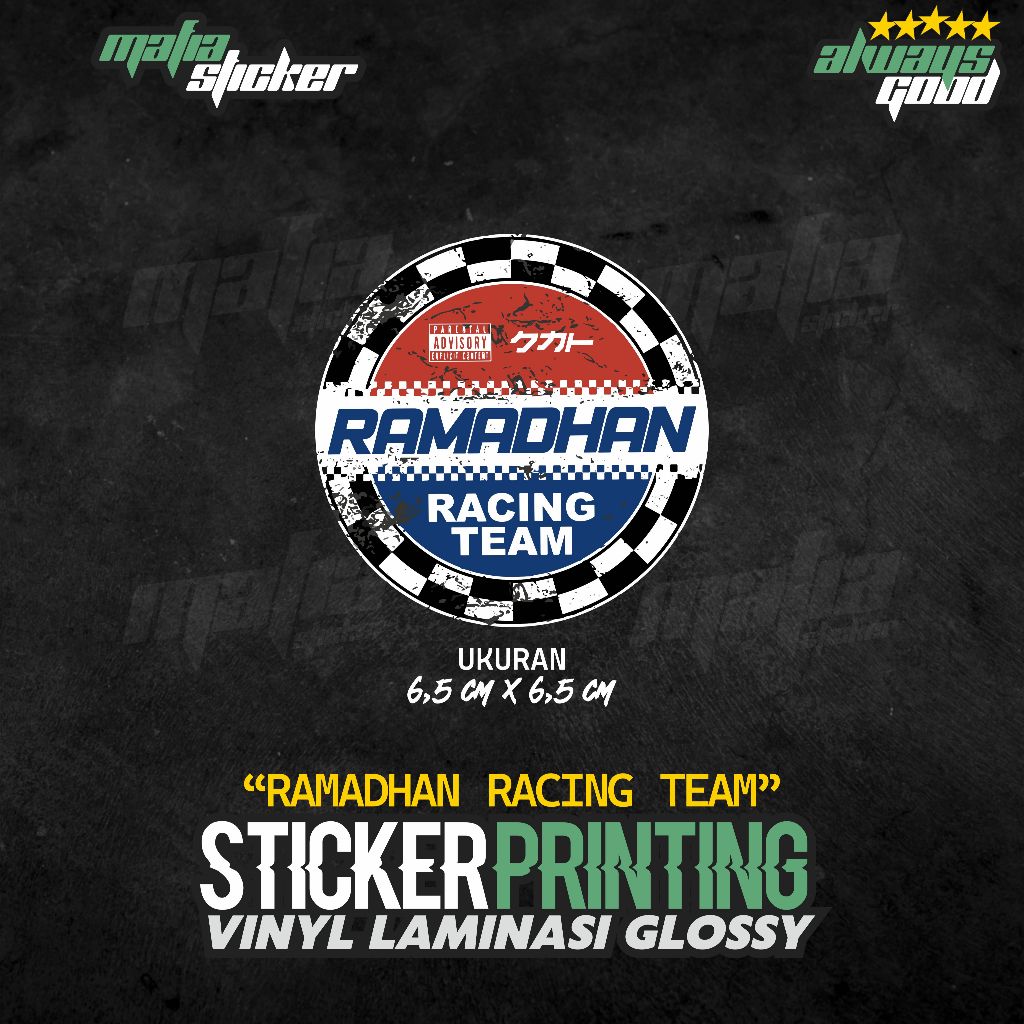 Sticker/sticker PRINT CUT RAMADHAN RACING TEAM | Shopee Malaysia