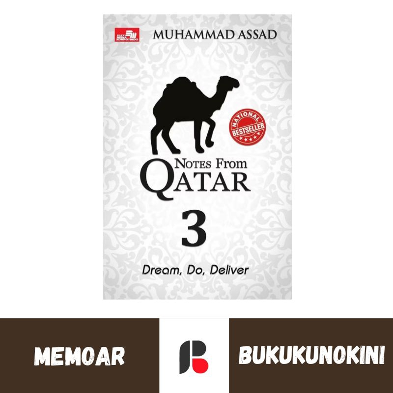 (Original, Seal) Notebook from Qatar 3: Dream Do Deliver - Muhammad ...