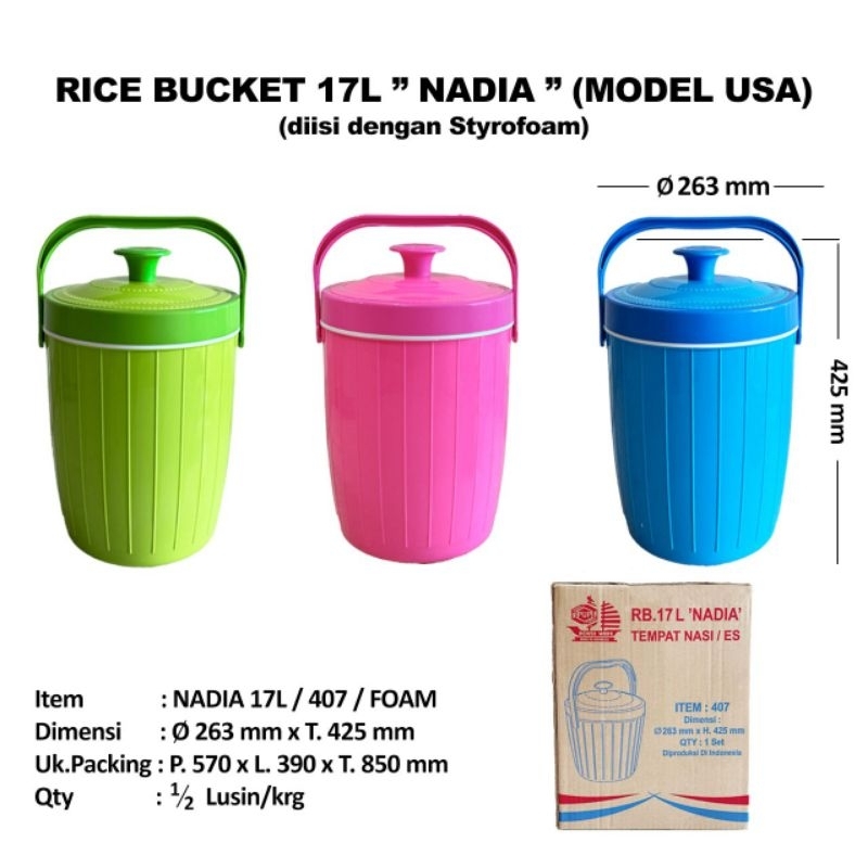 TERMOS Rice bucket, ice thermos, multi-purpose Rice container, 17 ...