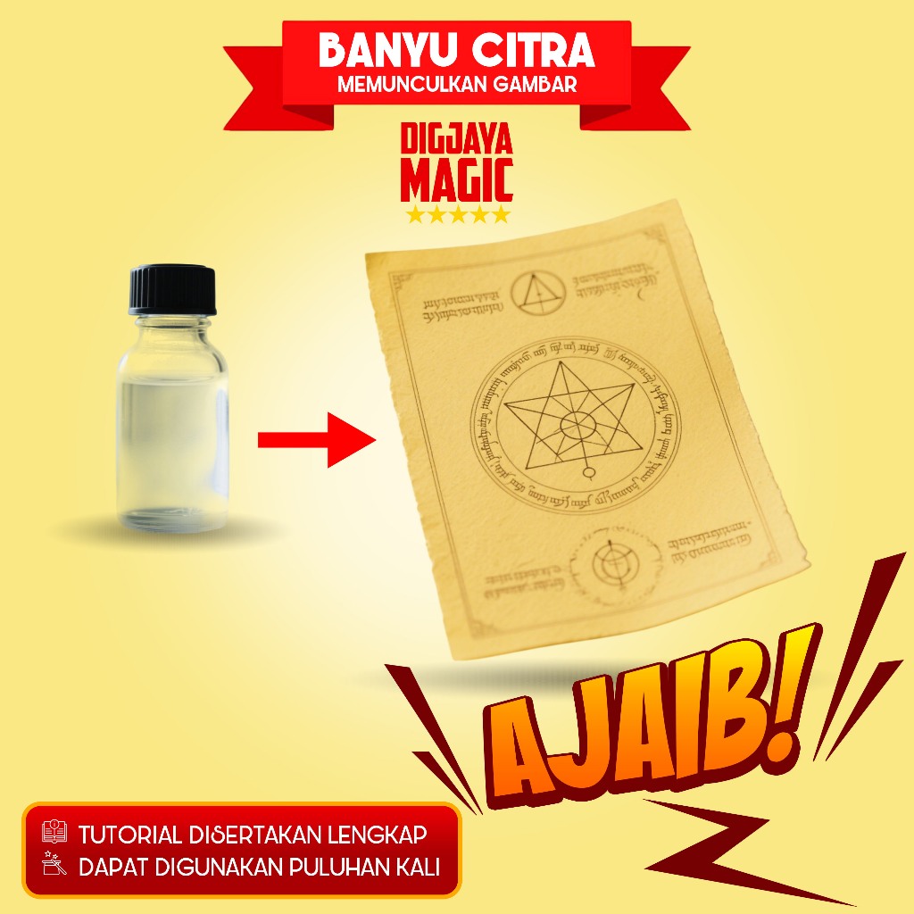 CITRA IMAGE BANYU MAGIC LAYER TOOL APPEARS WRITING - DIGJAYA | Shopee ...