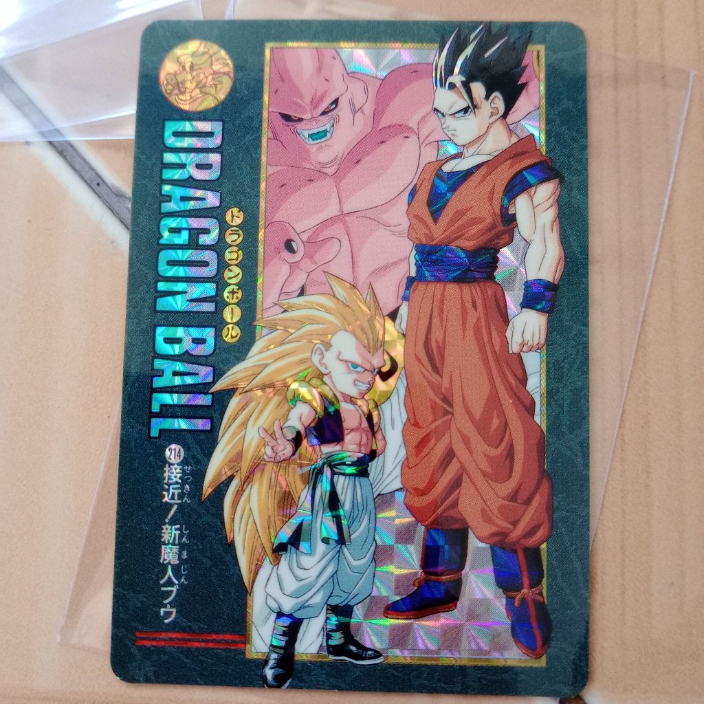 Dragon ball card Visual adventure prism no. 214 vintage 1995 Bandai ...