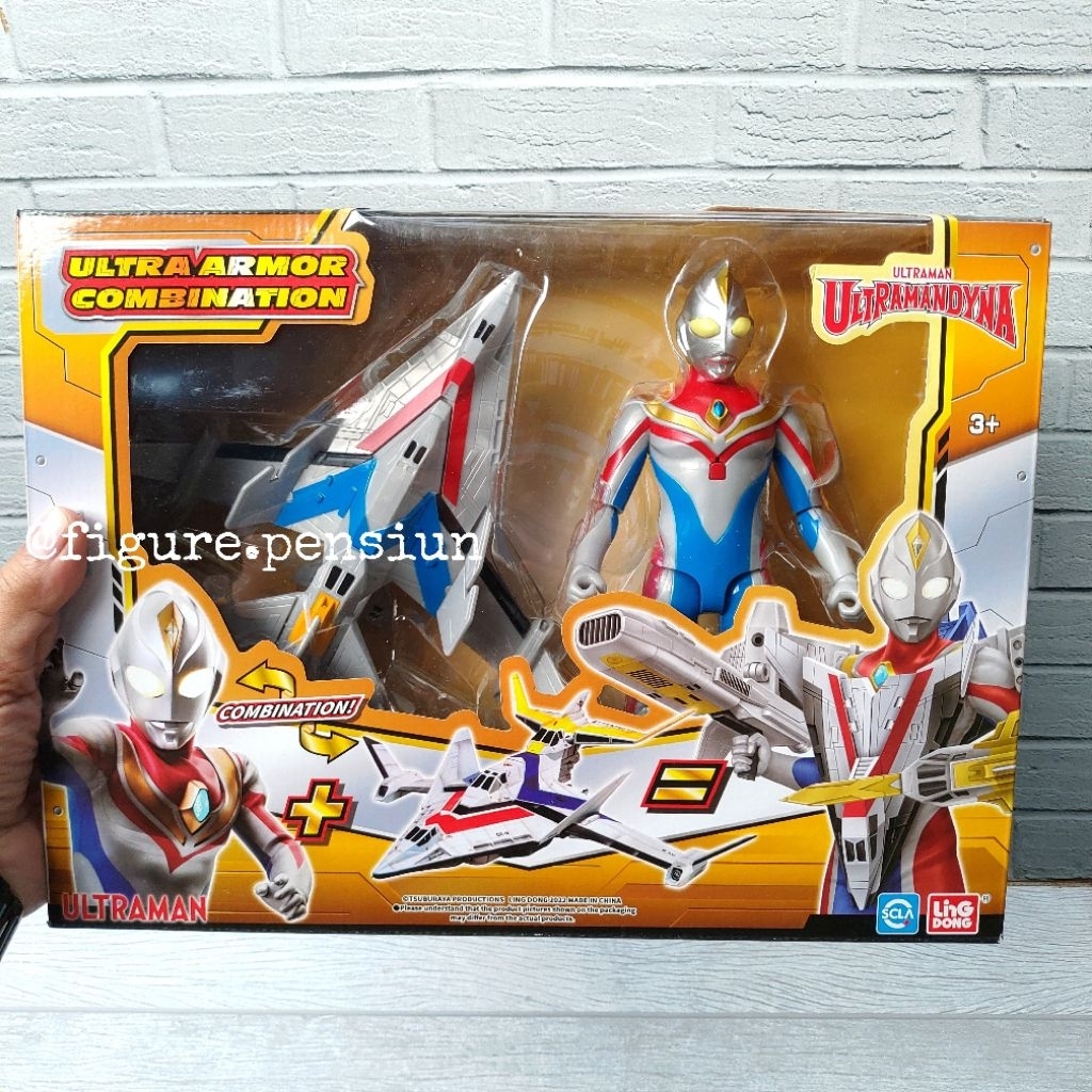 ULTRAMAN DYNA SET ULTRAID CHRONICLE GUST EAGLE ULTRA ARMOR COMBINATION ...