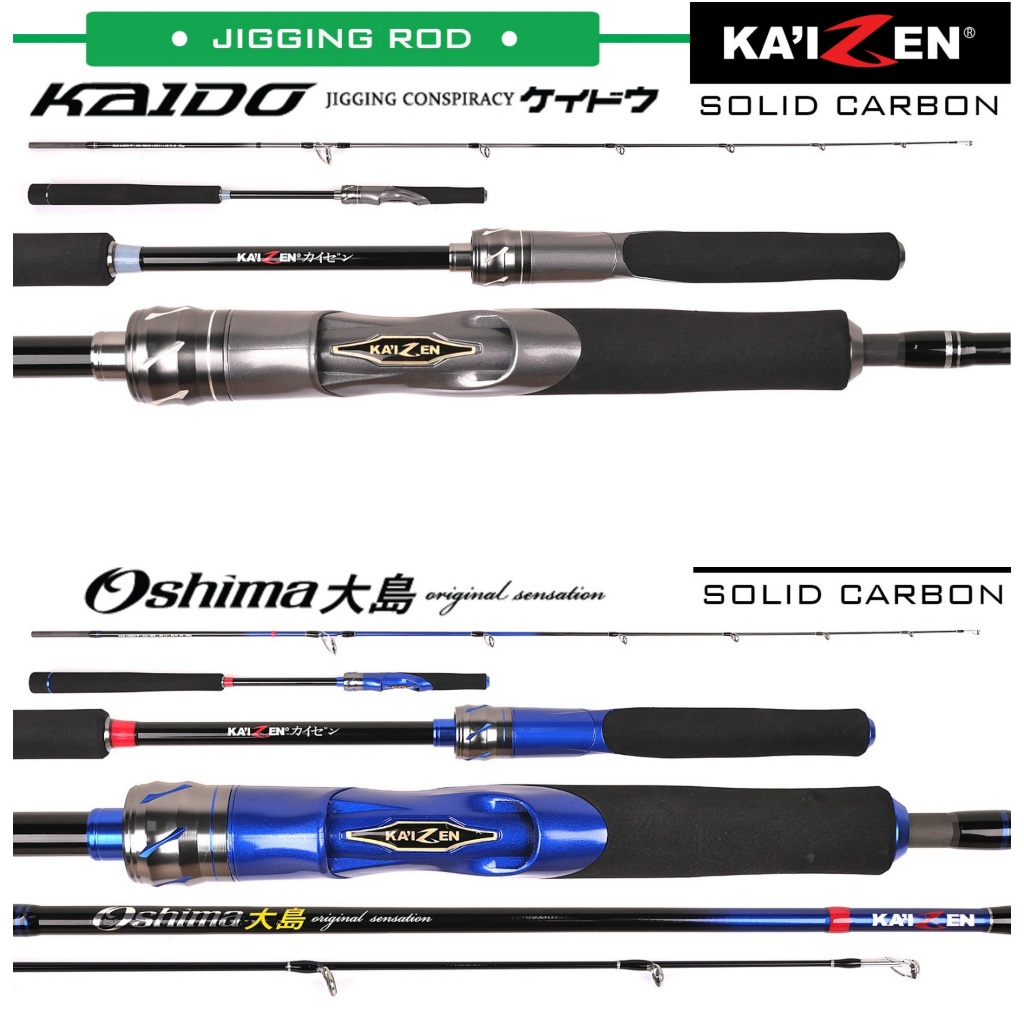 Kaizen KAIDO Fishing Rod | Kaizen OSHIMA 180 | Solid Carbon Tip Jigging ...