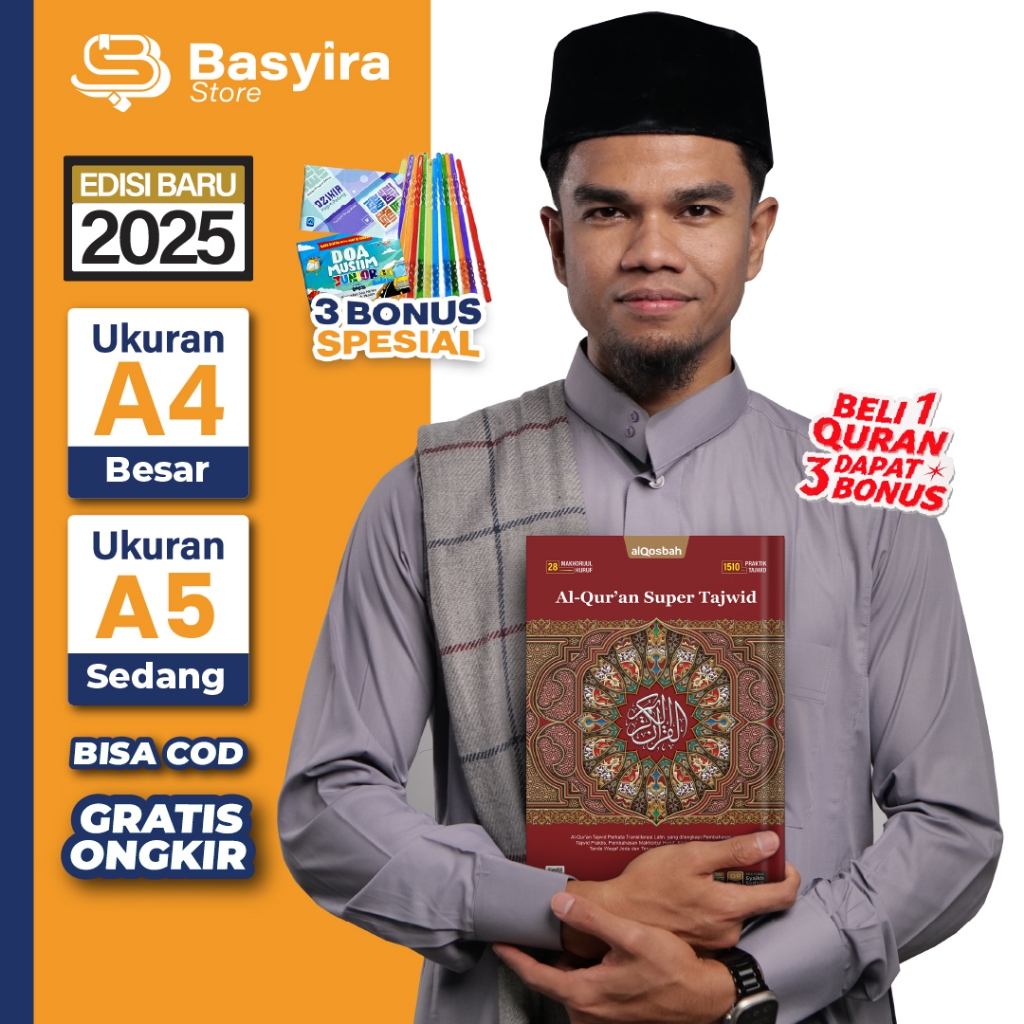 Basyira - Al Quran Super Tajweed Multicolor Latin Color Translation ...