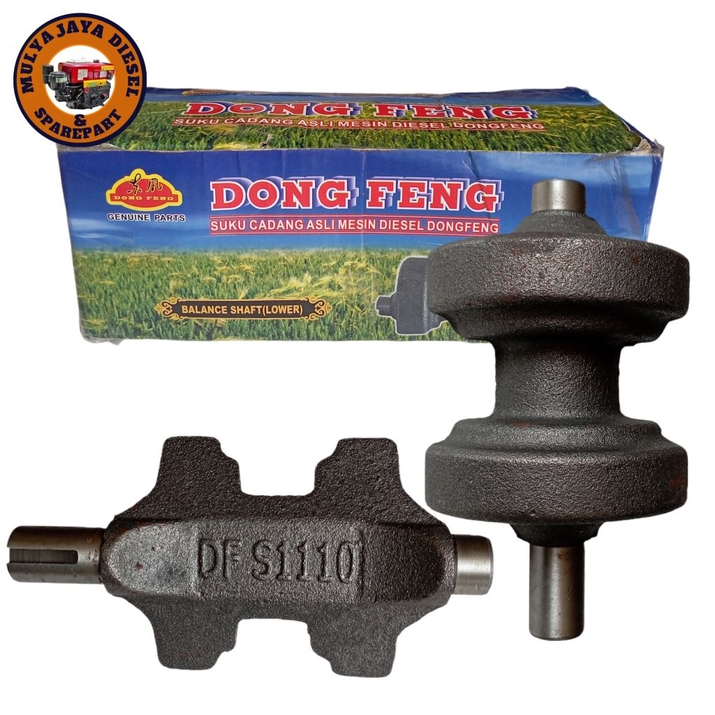 Shaft balancing as pendulum pendulum lower low s1110 s1115 20pk 24pk ...