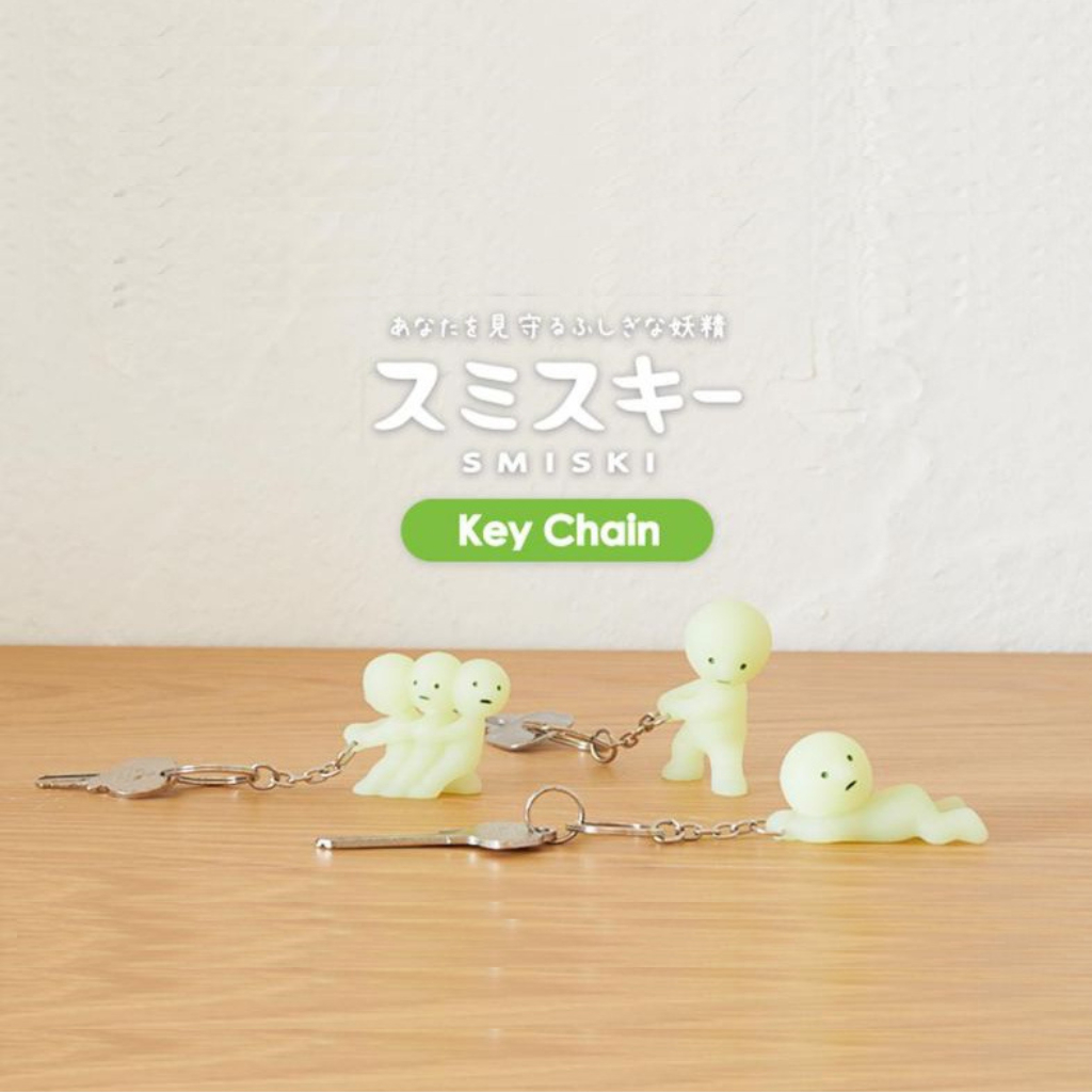 Smiski Key Chain Accessories