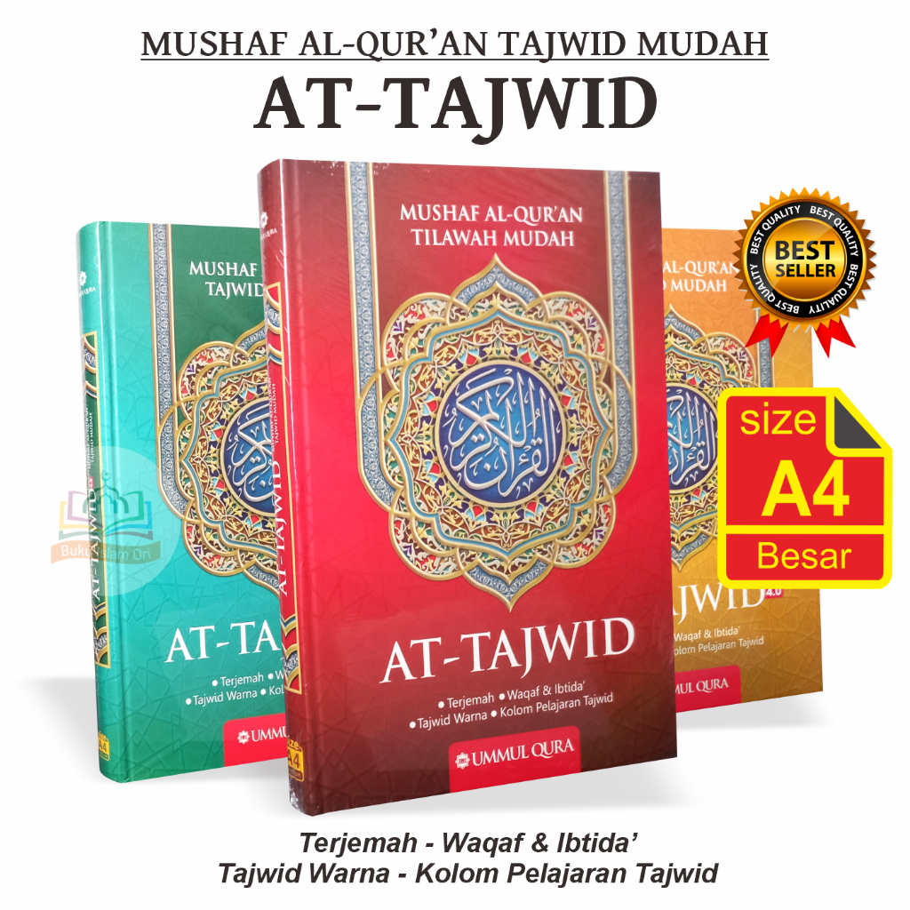 Al-Quran At-Tajwid LARGE Size A4 JUMBO Hard Cover - Tajweed Color ...