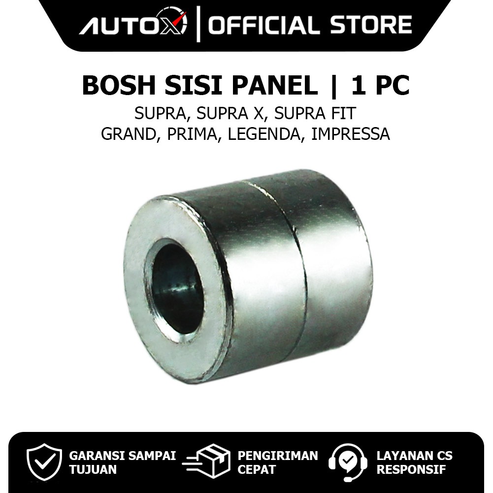 Rear Brake Panel Side Bush Supra X Fit & Prima & Legenda & Impressa ...