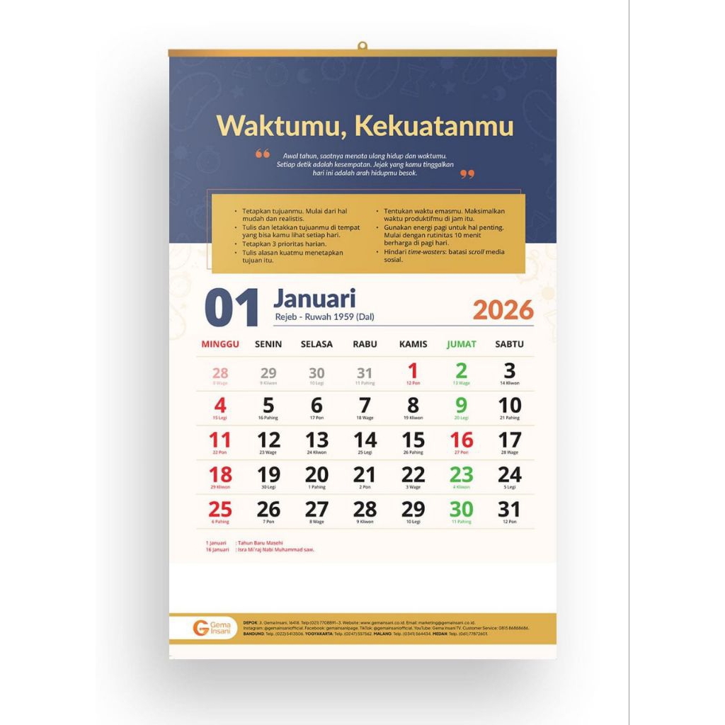 Exclusive National Wall Calendar 2026