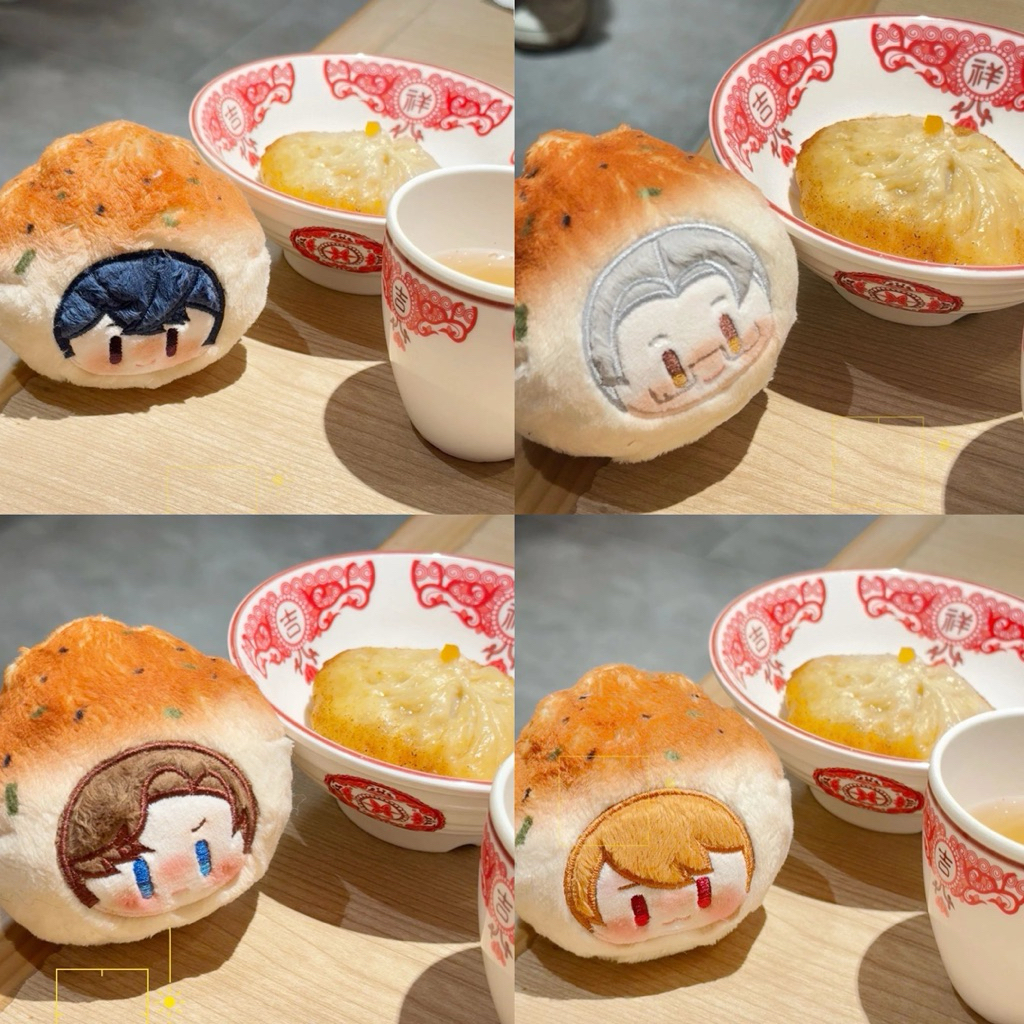 GANTUNGAN [READY] Tears of Themis pan fried dumpling buns plushie doll ...