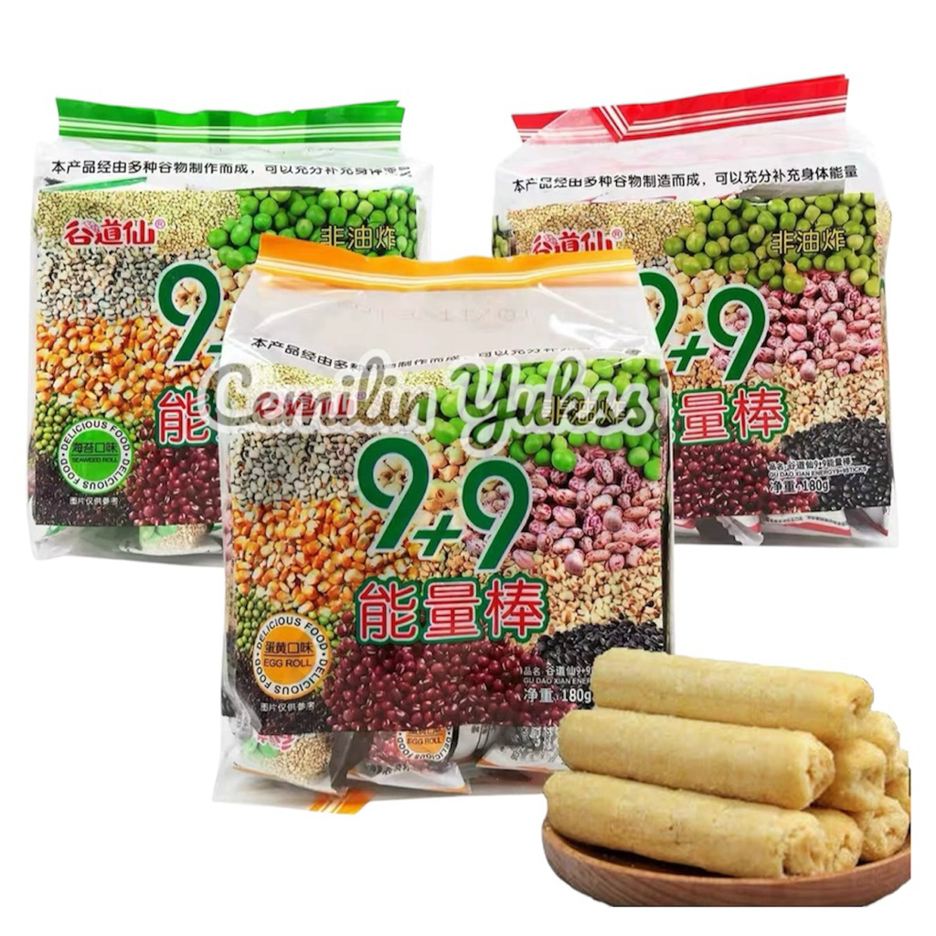 KekeGirl Energy Bar Egg Yolk 180g Seaweed Keke Girl Energy Bar Peanut ...