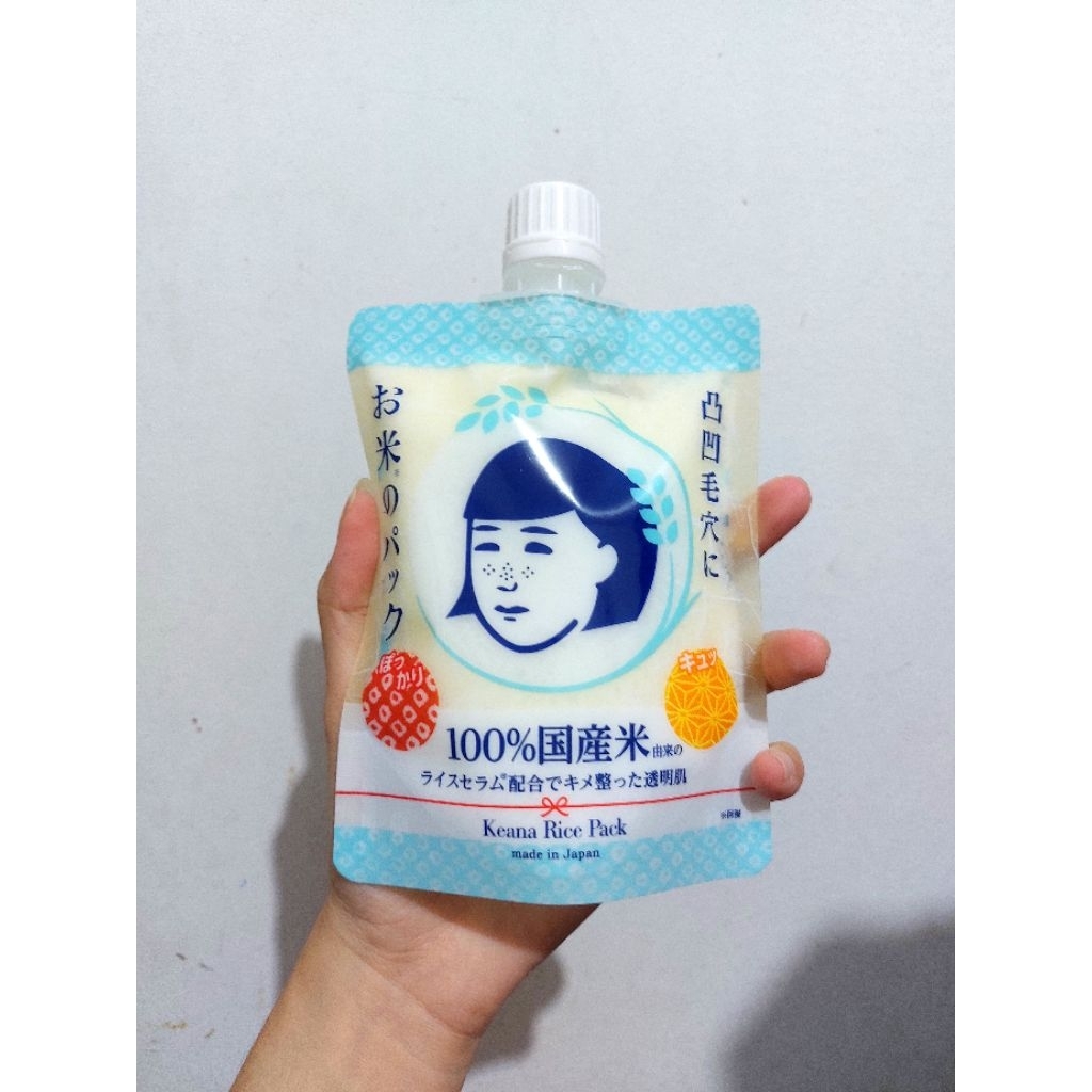 Keana Rice Pack-Pair Acne-Uji Matcha double rich-Kitkat Sanrio | Shopee ...