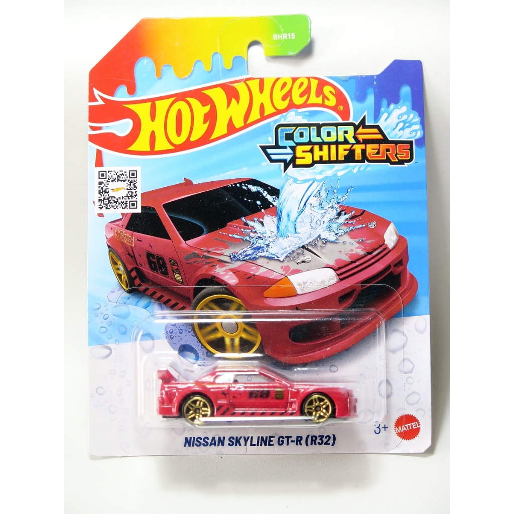 MERAH Hot Wheels Nissan Skyline GT-R R32 Color Shifters - red | Shopee ...