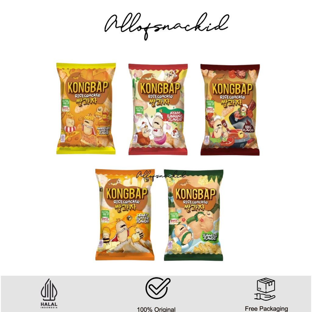 Kongbap - Rice Crackers - Gluten-Free Snack - Low-Calorie Snack - 50g ...
