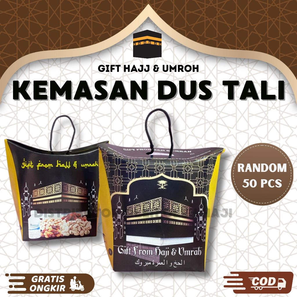 50 PCS ROPE BOX PACKAGING I HAMPERS PLACE FOR HAJJ I GIFT CARRYING BOX ...