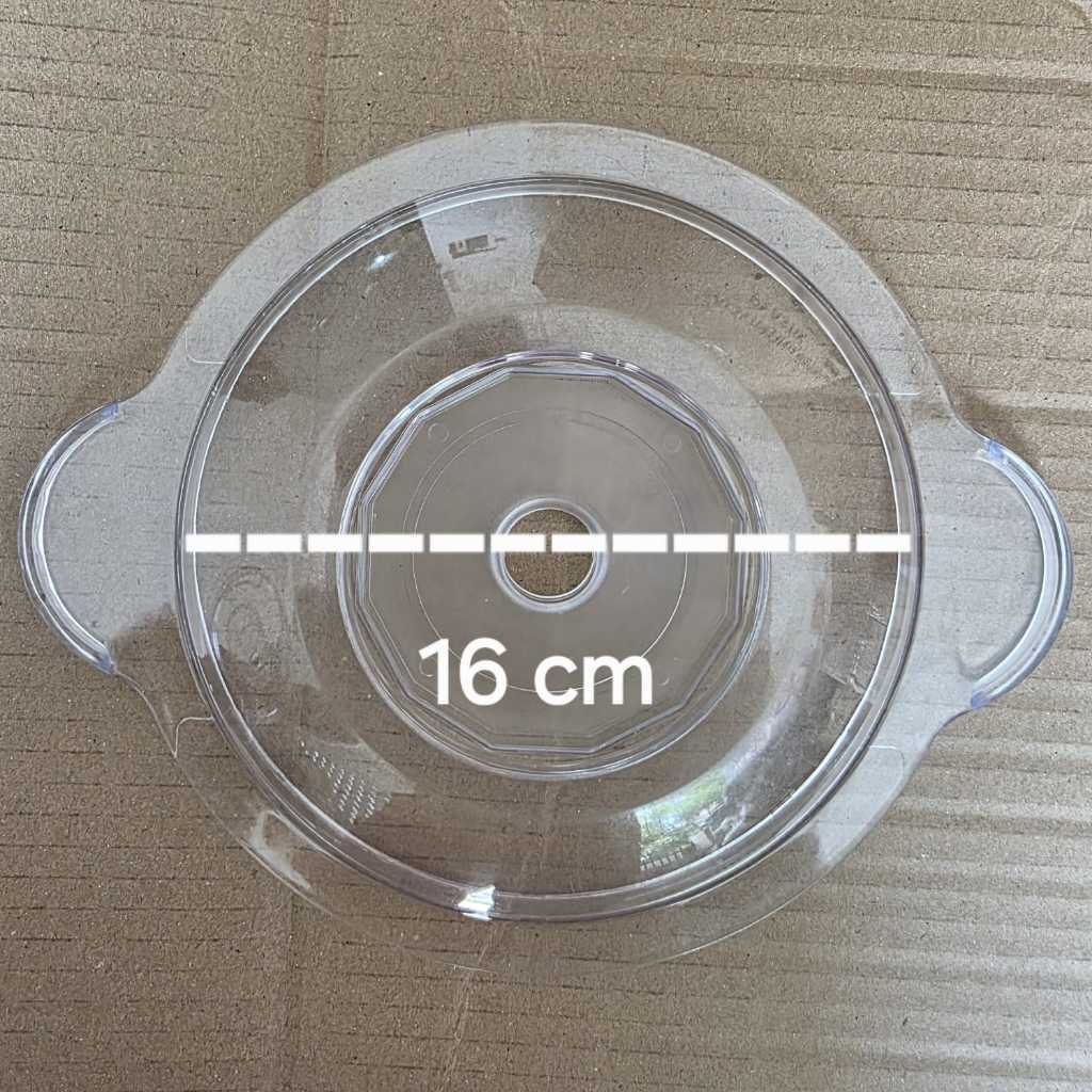MESIN COOPER BLENDER COVERS IN VARIOUS BRANDS | Chopper bowl lid ...