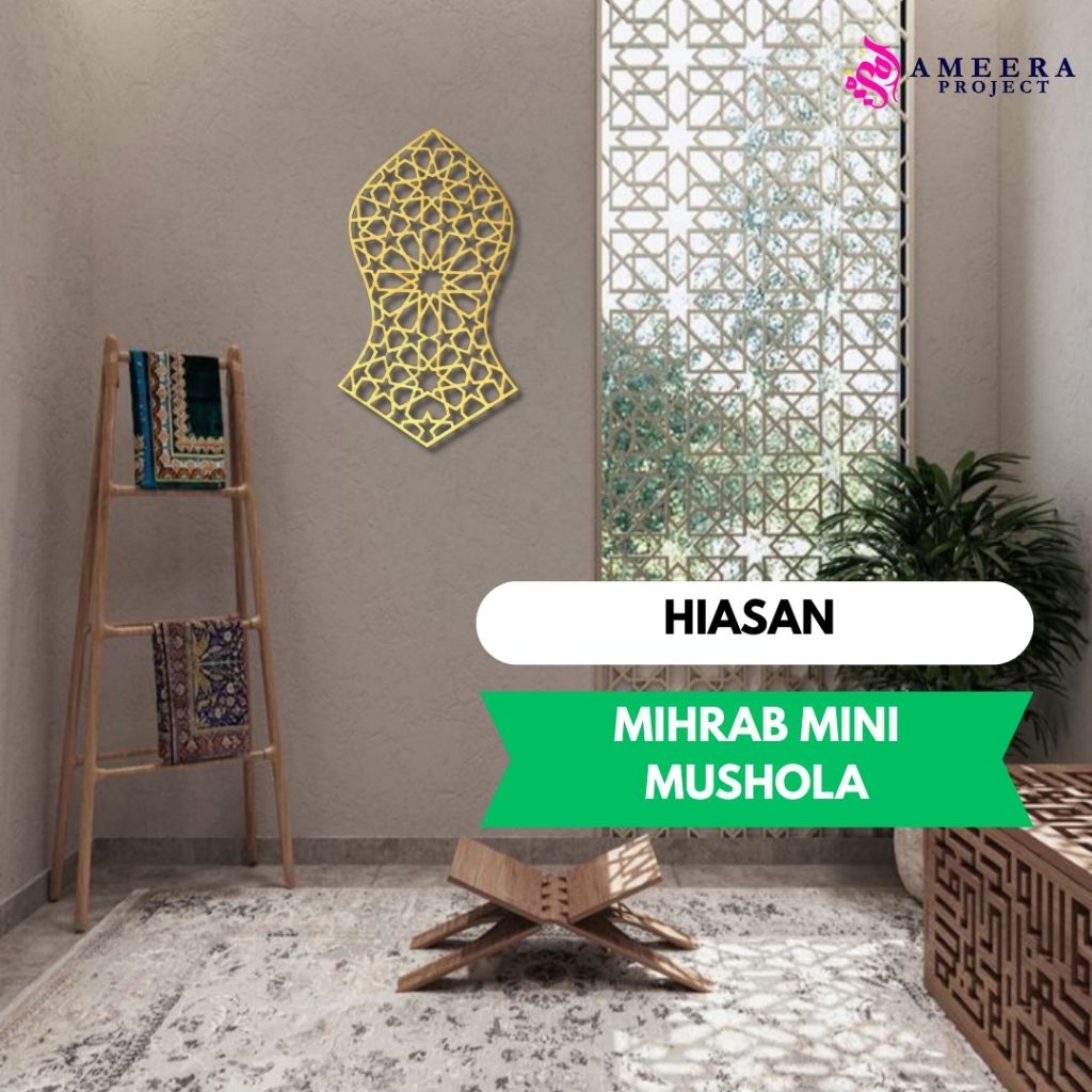 MIHRAB WALL DECORATION MINI AESTHETIC PRAYER ROOM ISLAMIC HOME ...