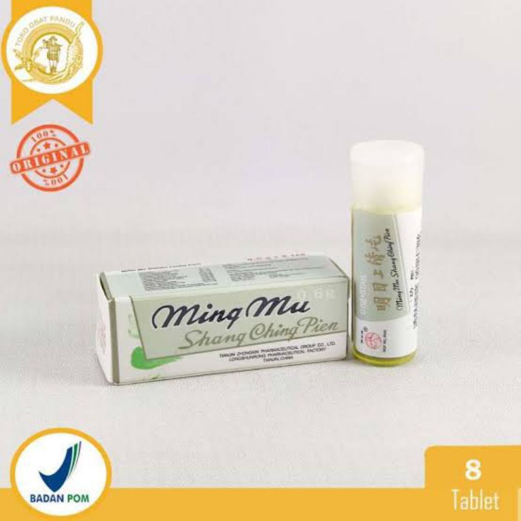 MATA MERAH MING SHANG CHING PIEN MINGMU SHANGCHING SHANGQING - 1 BTL 8 ...
