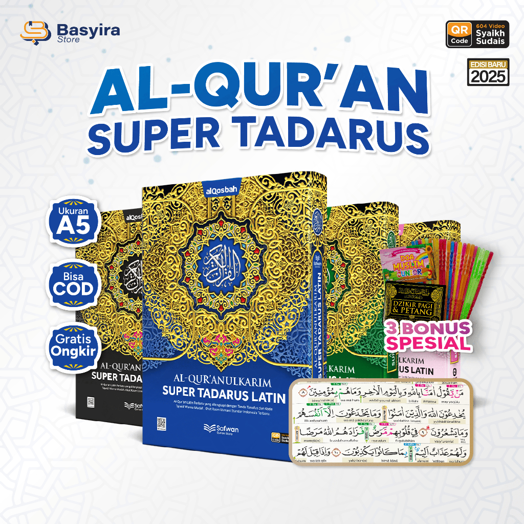 Al Quran tajwid and without translation Super Tadarus complete Latin ...