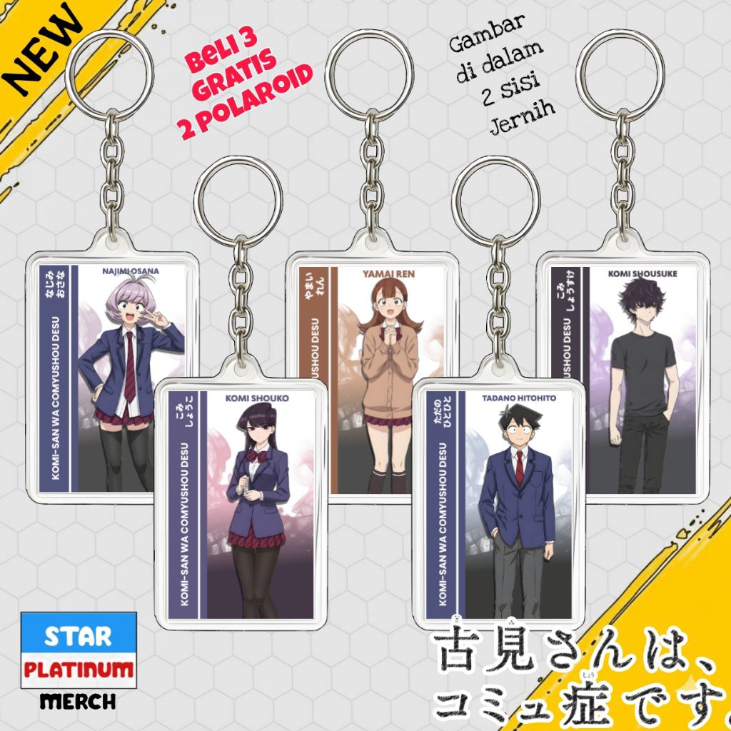 GANTUNGAN Komi-san wa Comyushou desu Keychain - Komi can't communicate ...