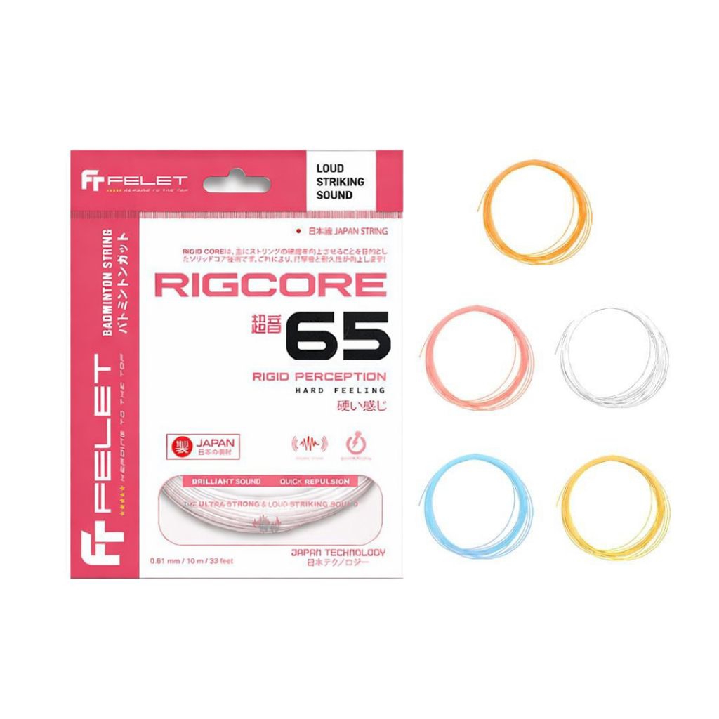 RIGCORE 65 ORIGINAL BADMINTON FELET STRINGS | Shopee Malaysia