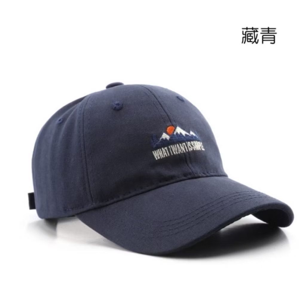 Korean Fashion Baseball Cap with Soft Material and Simple Mountain ...