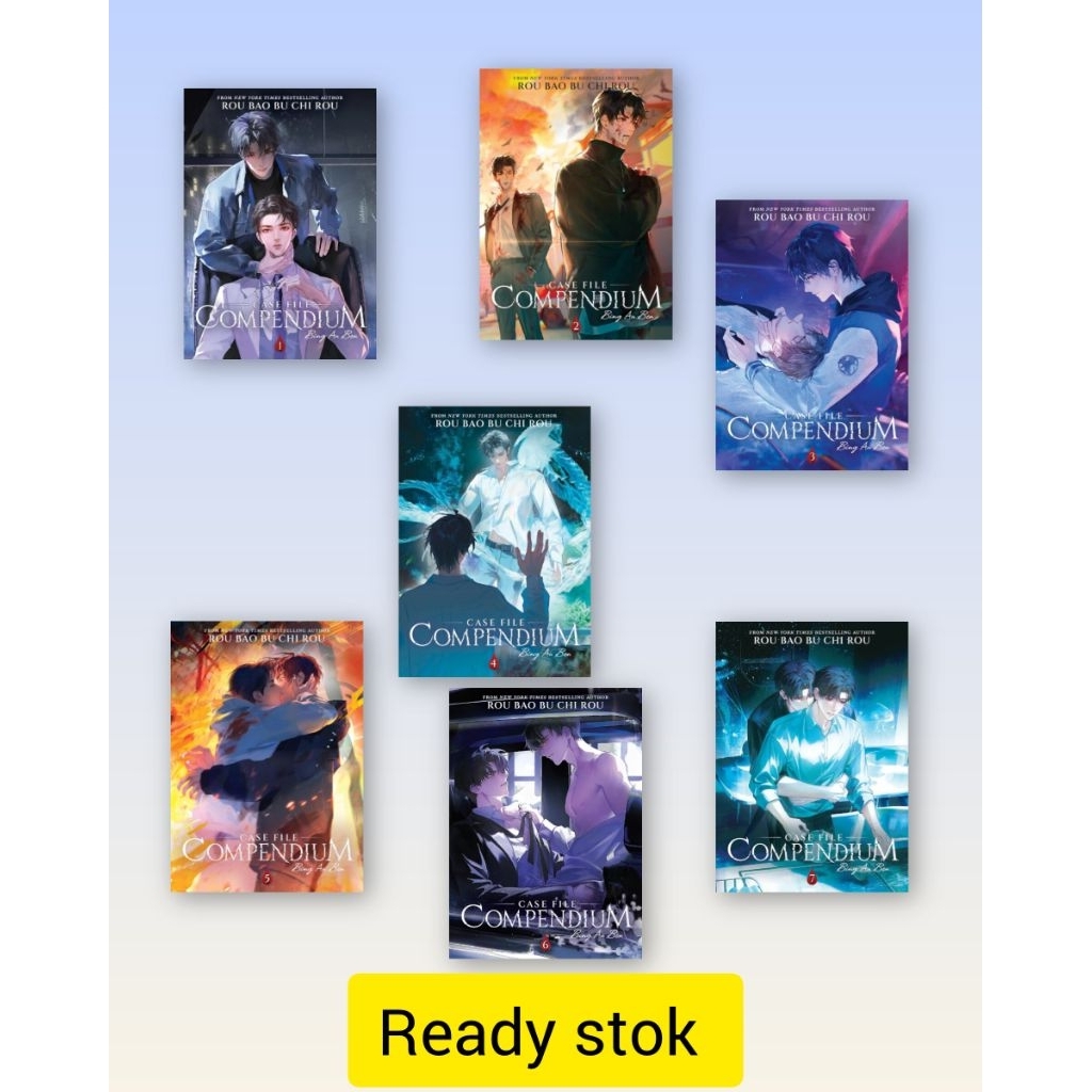 Compendium File Case: Bing An Benvol 1-7 by Rou Bao Bu (english version ...