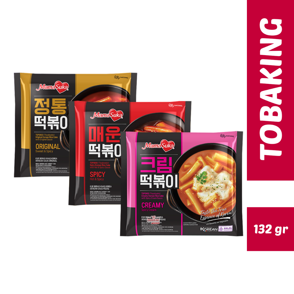 Mamasuka Topokki mama like Tteokbokki topoki instant snack Korean Rice ...