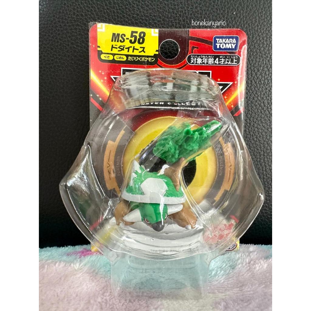 Pokemon Moncolle MS-58 Torterra Figure Original Takara Tomy Japan MISB ...