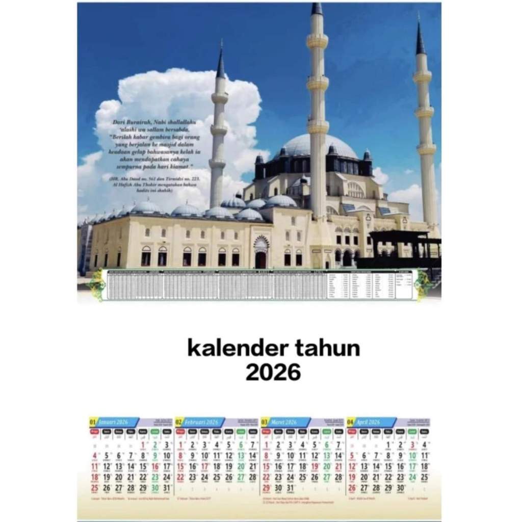 Islamic Mosque Wall Calendar 2026 Masehi and Hijri Mosque Calligraphy ...