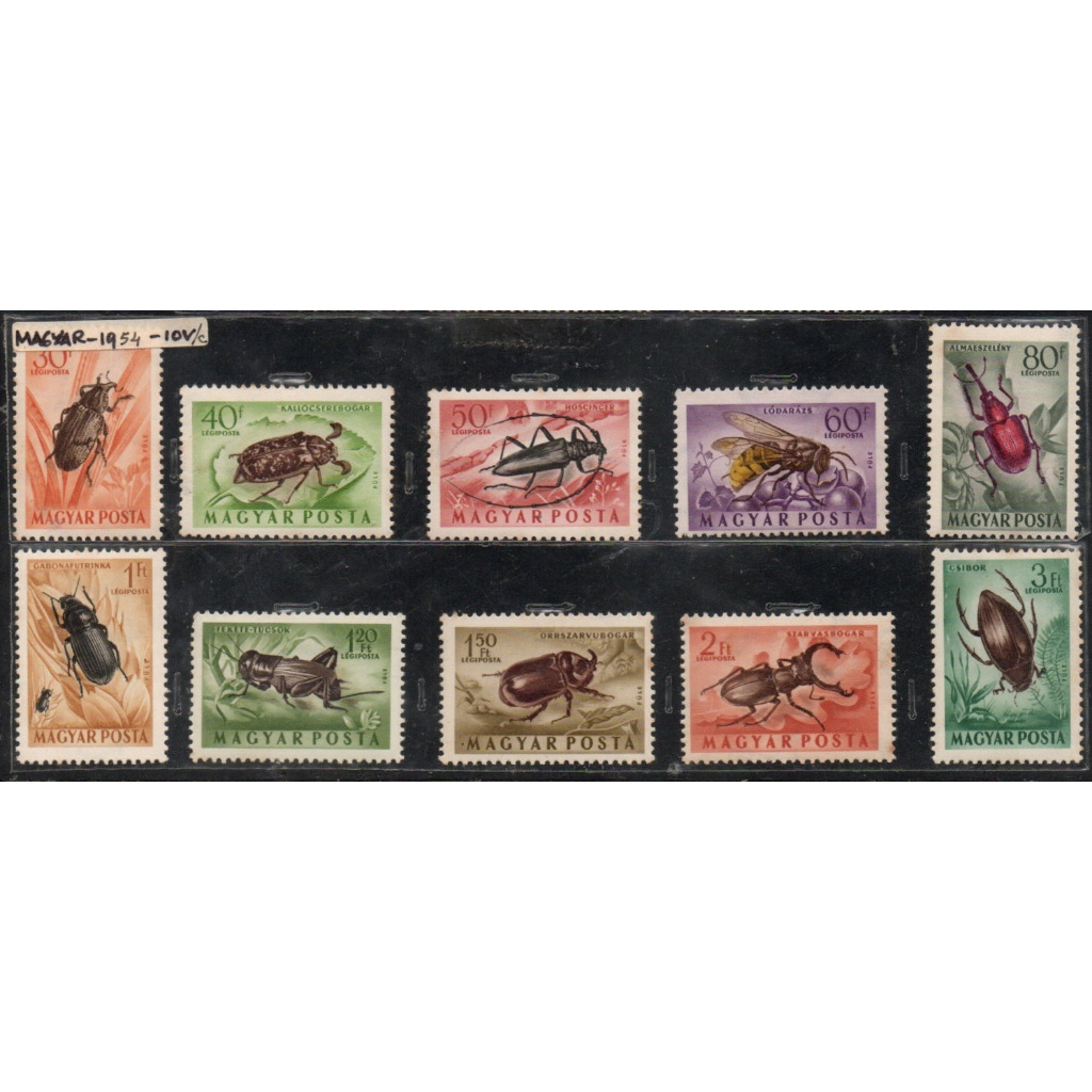 104 Hongaria Insect Theme Stamp | Shopee Malaysia