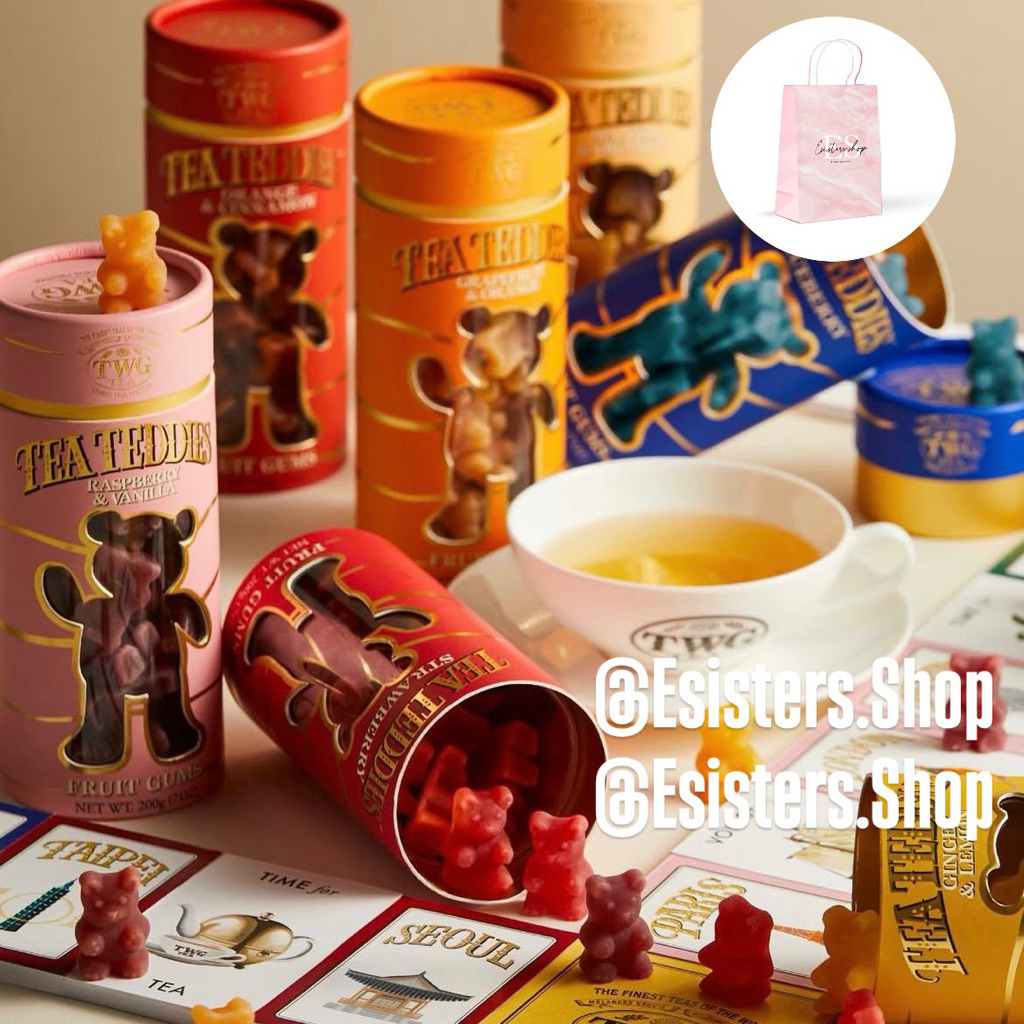 TWG TEA TEDDIES Fruit Gums Strawberry Blueberry Apple Raspberry