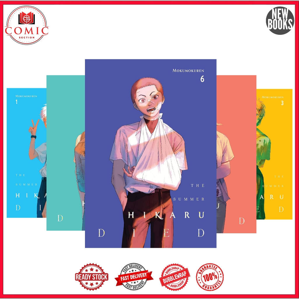 The Summer Hikaru Died manga, Vol.16 (English) Shopee Malaysia