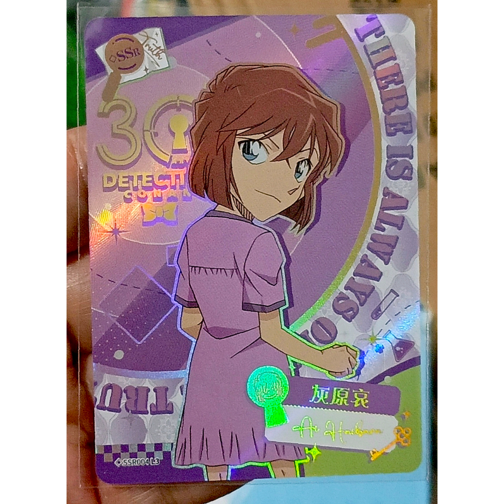 Acrylic Stand Détective Conan - 30th Anniversary, édition Limitée RARE, 2024