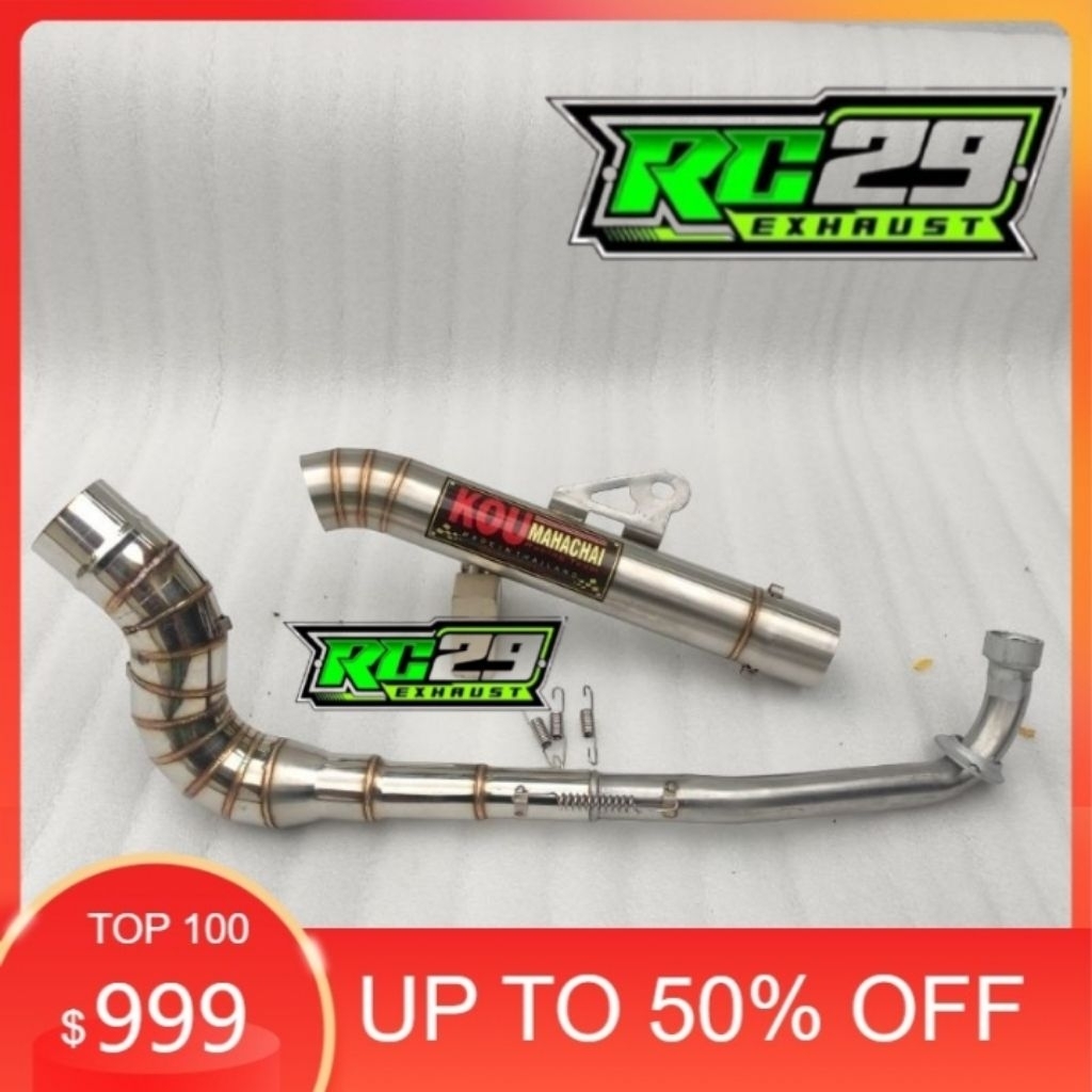 KOU SUPER OPEN PIPE 51MM CANISTER TUBE TYPE 1SET for xrm 110 125 wave ...