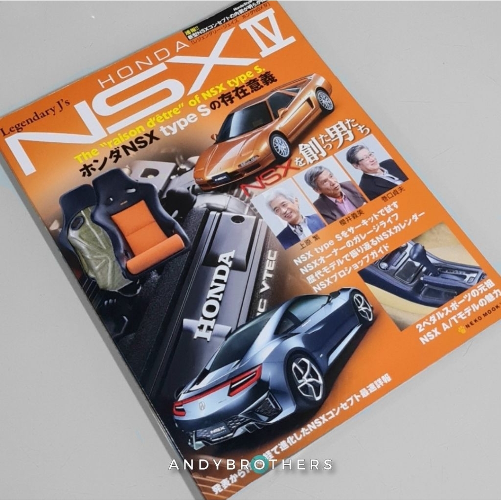 Book Magazine/ Japanese Automotive Catalog JDM - Legendary J's HONDA ...