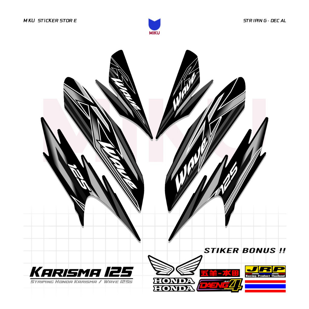 K37b Sticker Striping Karisma 125D Honda Wave 125R Striping Skotlet ...