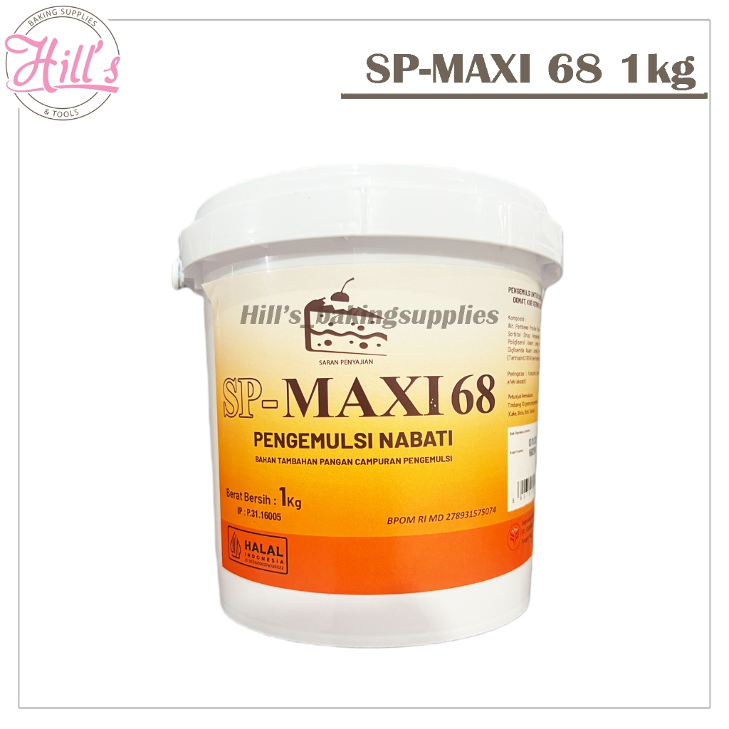 SP MAXI 68 1kg Bakerline VEGETABLE FILLING/ CAKE DEVELOPER CAKE ...
