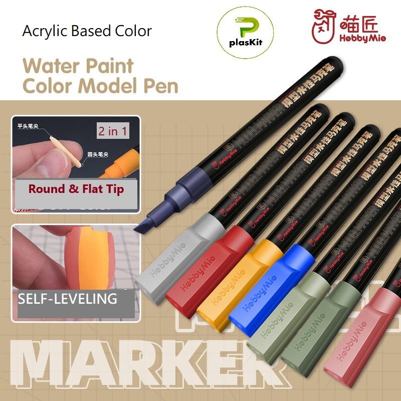 MC series: Matt Color Matte Marker Pen Gundam 2 in 1 Hard Nib - Hobby ...