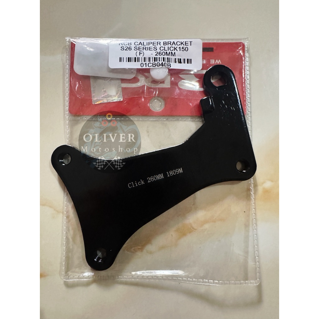 Original RCB S26 Caliper Bracket size 260MM RCB Caliper Bracket ...